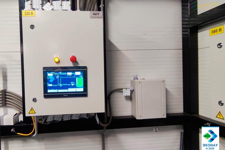 Пульт управления станцией с отображением всех параметров